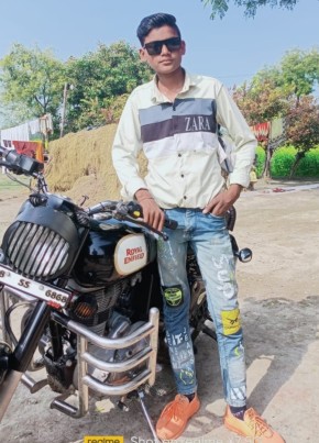 Neeraj Suman, 20, India, Bārān