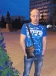 Василий, 36 лет, Брянск
