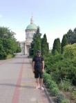 Карен, 35 лет, Ростов-на-Дону