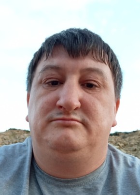 Руслан из Старой Чары 32 года