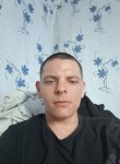 Александр, 28 лет, Волгодонск