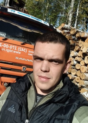 Талян, 29, Россия, Верхняя Тура