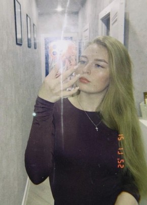 Анна из Костромы 33 года