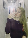 Анна - Кострома