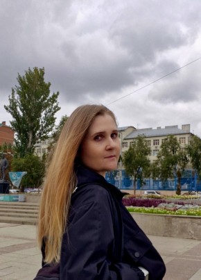 Аня из Ростова-на-Дону 40 лет