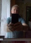 Сергей, 64 года, Брянск