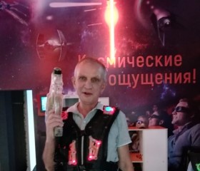 Константин, 61 год, Астрахань