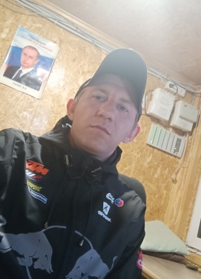 Вадим из Аксаково 31 год