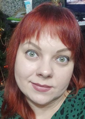 Светлана из Саратова 39 лет