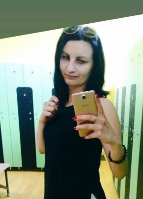 Виктория, 28, Россия, Москва