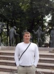 Сергей, 43 года, Петропавловск-Камчатский