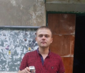 Денис, 29 лет, Горлівка