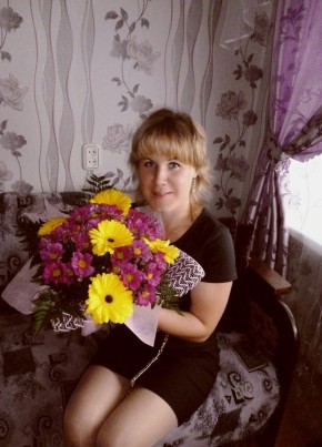Анна, 38, Россия, Фрязино