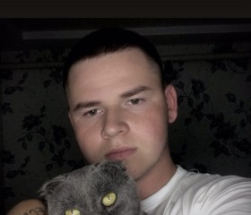 Oleksandr, 24, Hilversum