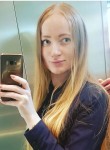 Natalia, 34 года, Київ