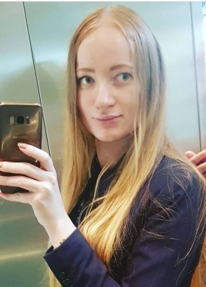 Natalia, 34, Україна, Київ