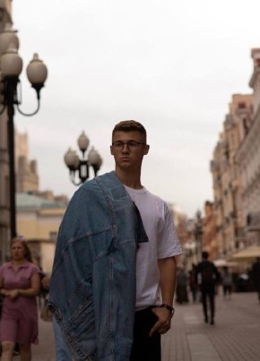 Егор