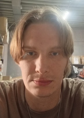 Кирилл из London 34 года