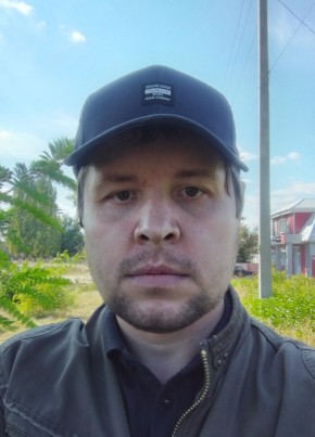 Александр из Новохопёрска 39 лет