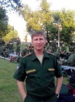 Юрий, 41 год, Ульяновск