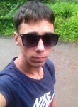 алексей, 28 лет, Хабаровск