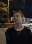 Дима, 18 лет, Краснодар