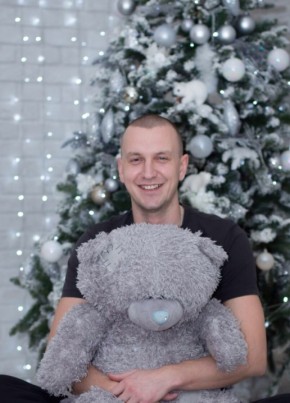 Михаил из Иркутска 39 лет