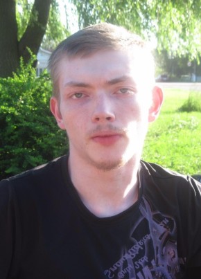 Егор фетисов , 31, Россия, Комаричи