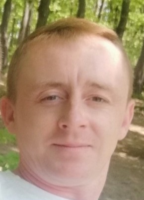 Дмитрий, 34, Україна, Жмеринка