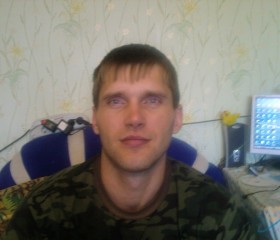 сергей, 48 лет, Морозовск