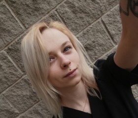 Kseniya, 27, Moscow