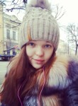 Дарья, 27 лет, Казань
