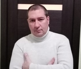 Павел, 42 года, Нефтеюганск