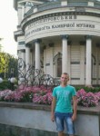 Алексей, 26 лет, Новомосковськ