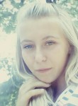 Анастасия, 25 лет, Кропивницький