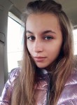 Алиса, 23 года, Хабаровск