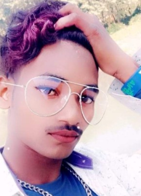 Shyam Kumar, 18, India, Mangalore