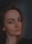 Таня - Челябинск