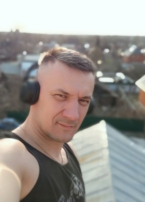 Александр, 41, Россия, Павловский Посад