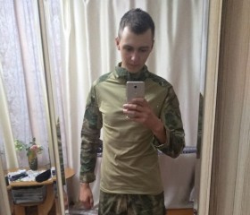 blackhakerpro, 22 года, Новопавловск