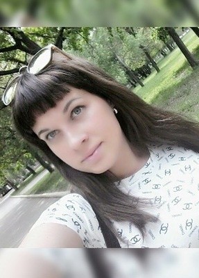 Милена, 24, Россия, Самара