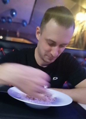Denis, 34, Russia, Petropavlovsk-Kamchatsky