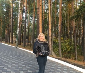 Людмила, 46 лет, Челябинск