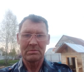 Viktоr, 58 лет, Москва