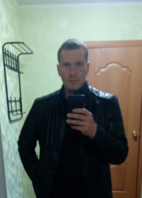 Сергей