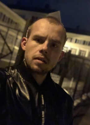 Максим