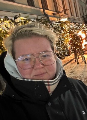 Анна из Ижевска 33 года