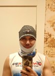 Andrey, 39, Akademgorodok