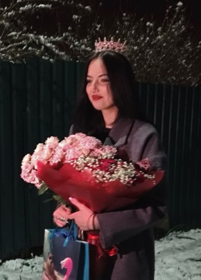 Veronika, 21, Russia, Moscow