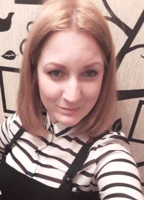 Katy, 33, Russia, Nizhniy Novgorod